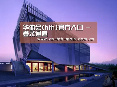 案例展示六(图1)