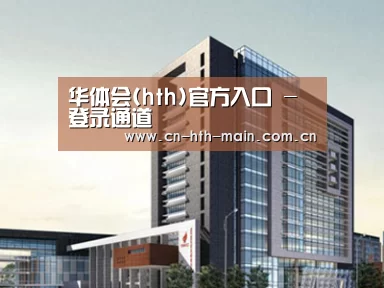 案例展示七(图1)