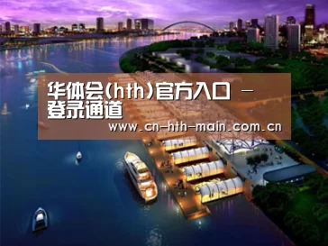 案例展示八(图1)