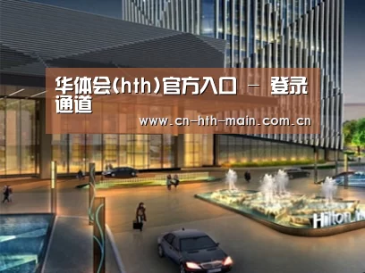 案例展示二(图1)