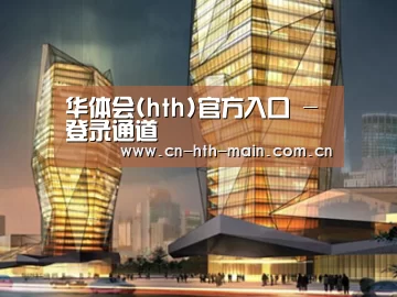 案例展示三(图1)