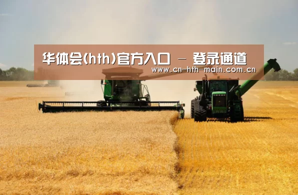 产品名称八(图1)