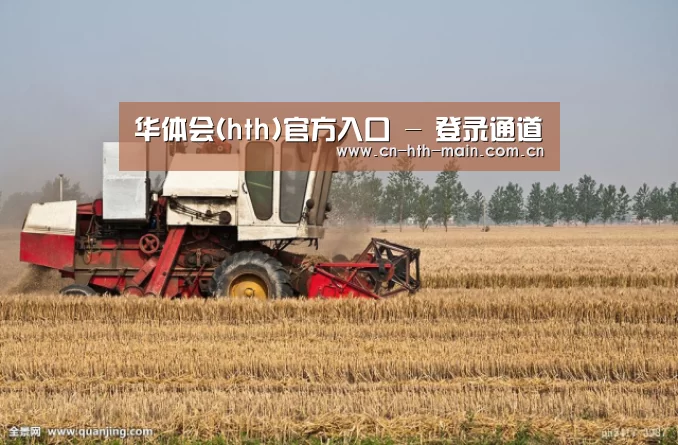 产品名称七(图1)