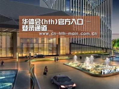 案例展示二