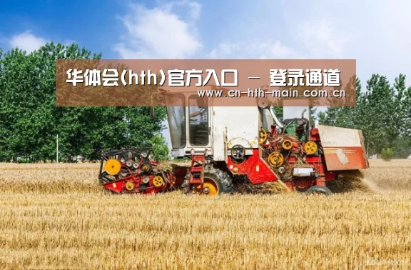 产品名称四