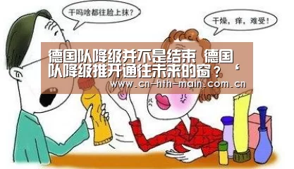 华体会登陆