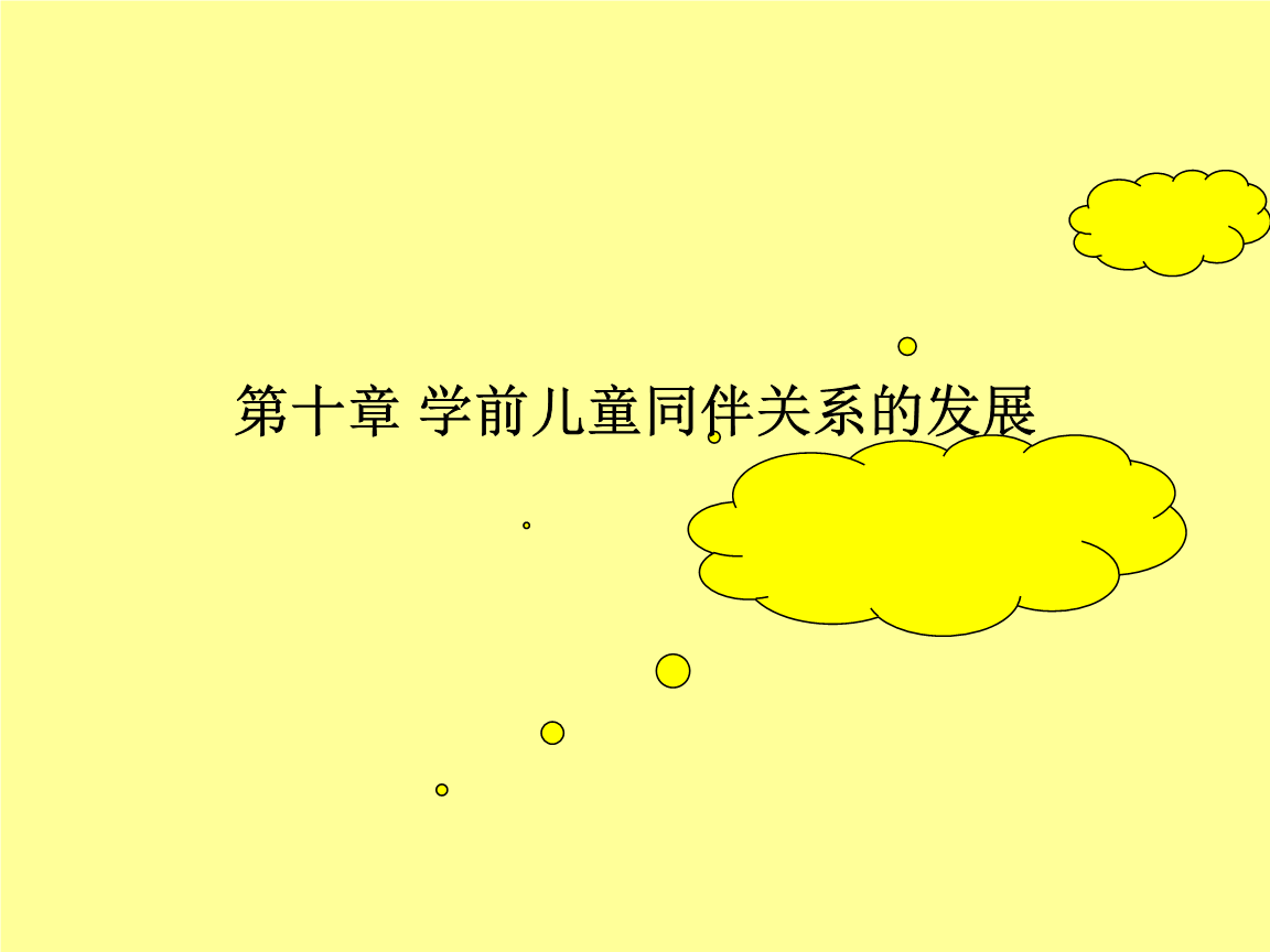 华体会棋牌官网