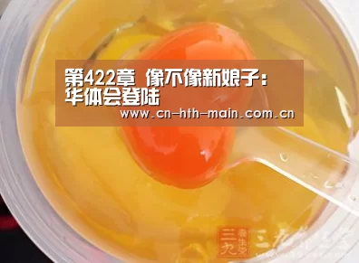 华体会棋牌